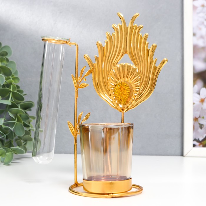 Подсвечник металл, стекло на 1 свечу с вазой Золотое перо павлина d-5 см, 7,5х12х17,5 см