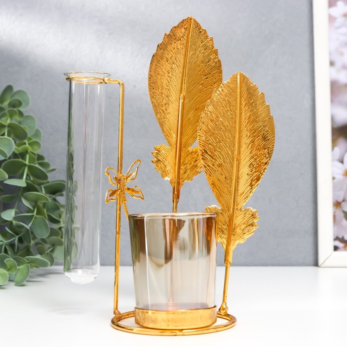 Подсвечник металл, стекло на 1 свечу с вазой Золотые перья d-5 см, 7,5х14х19,6 см