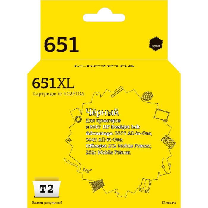 

Струйный картридж T2 IC-HC2P10A (C2P10AE/651/C2P10) HP, черный