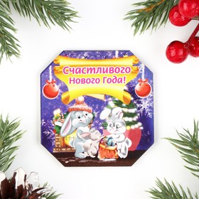 

Магнит новогодний "Счастливого Нового Года!" зайчики на синем фоне, 7х8см
