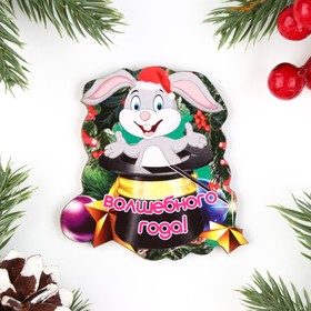 

Магнит новогодний "Волшебного Года!" заяц из шляпы, 7х8см