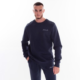 

Костюм мужской (свитшот, брюки), цвет тёмно-синий, размер 52 (2XL)