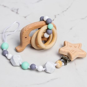 

Набор: держатель для соски-пустышки и грызунок-прорезыватель «Gentle style»