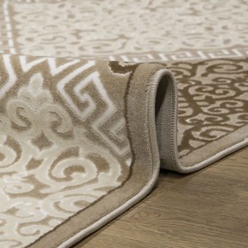 

Ковер овальный «Каскад», размер 250x400 см