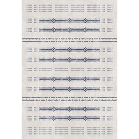 

Ковер прямоугольный «Флурлюкс Сизаль», размер 100x200 см