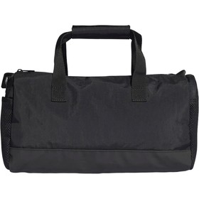 

Сумка Adidas 4Athlts Duffel Bag Extra Small, размер 39х20х20 см (HB1316)
