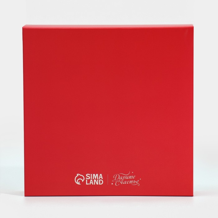 Коробка складная «С Новым годом!», 14 × 14 × 3.5 см