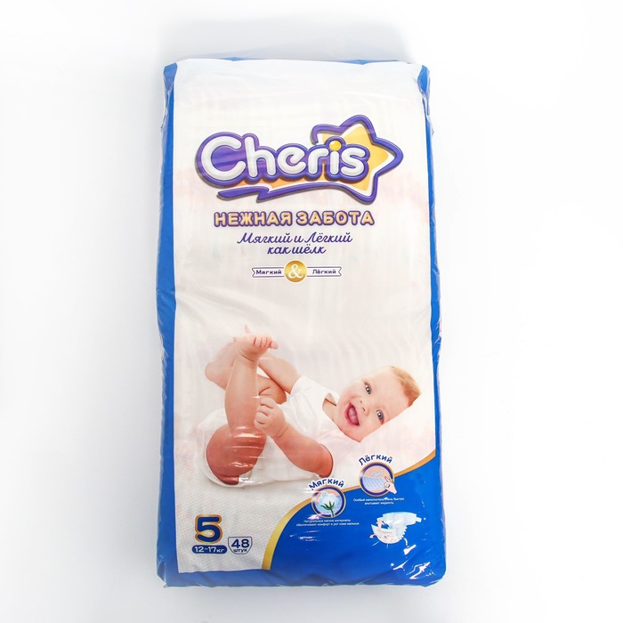 цена Детские подгузники Cheris 48 шт. размер XL (12-17кг)