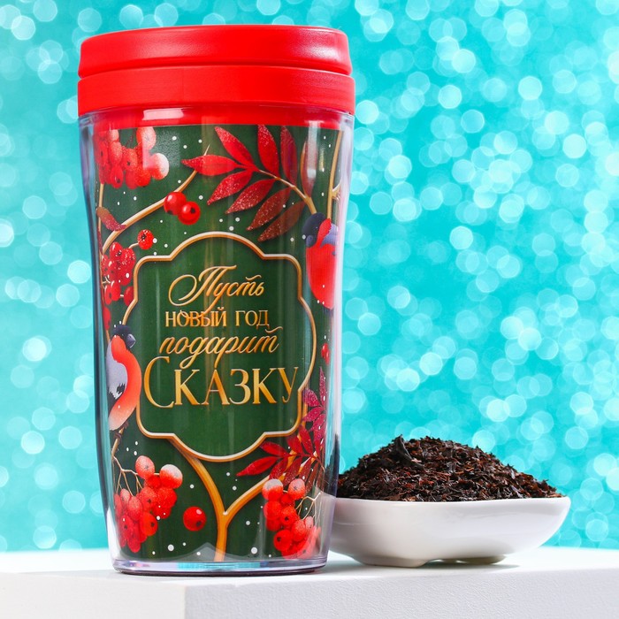 Чай чёрный «Новый год подарит сказку» в термостакане 250 мл., вкус: глинтвейн, 20 г. чай чёрный зима подарит чудеса в термостакане 250 мл 20 г