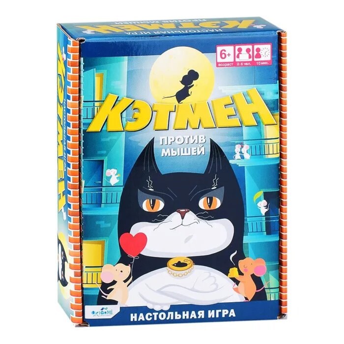 Настольная игра «Кэтмен против мышей» настольная игра кэтмен против мышей