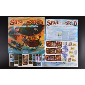 

Настольная игра «Small World: Небесные острова»