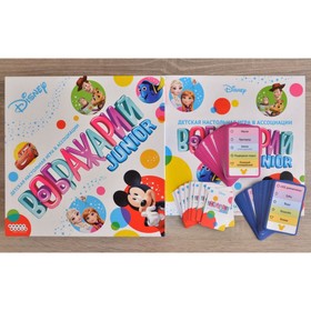 

Настольная игра «Воображарий. Disney» junior