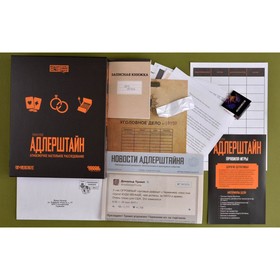 

Настольная игра «Детективные истории: Пожар в городе Адлерштайн»
