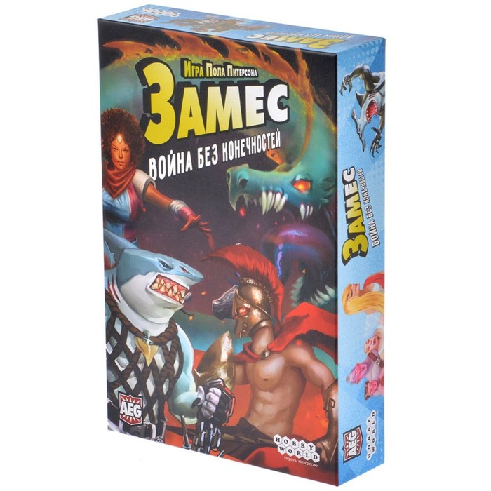 Настольная игра «Замес: Война без конечностей»