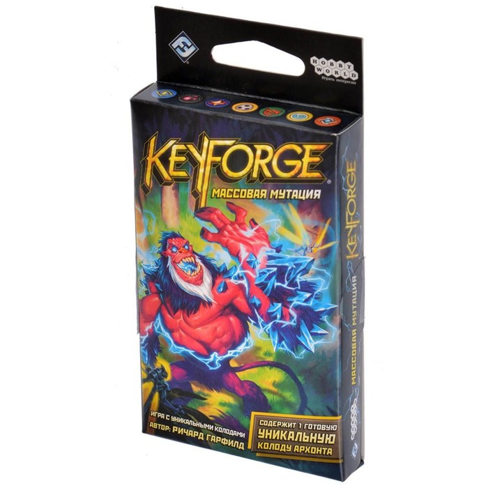 Настольная игра «KeyForge. Массовая мутация» настольная игра keyforge столкновение миров делюкс колода архонта арт 915132 шоколад кэт 12 для геймера 60г набор