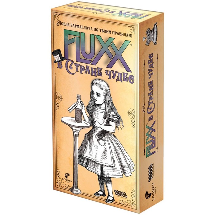 

Настольная игра «Fluxx В стране чудес»