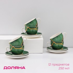 Сервиз чайный Доляна «Малахитовая шкатулка», 12 предметов: 6 чашек 250 мл, 6 блюдец d=15 см