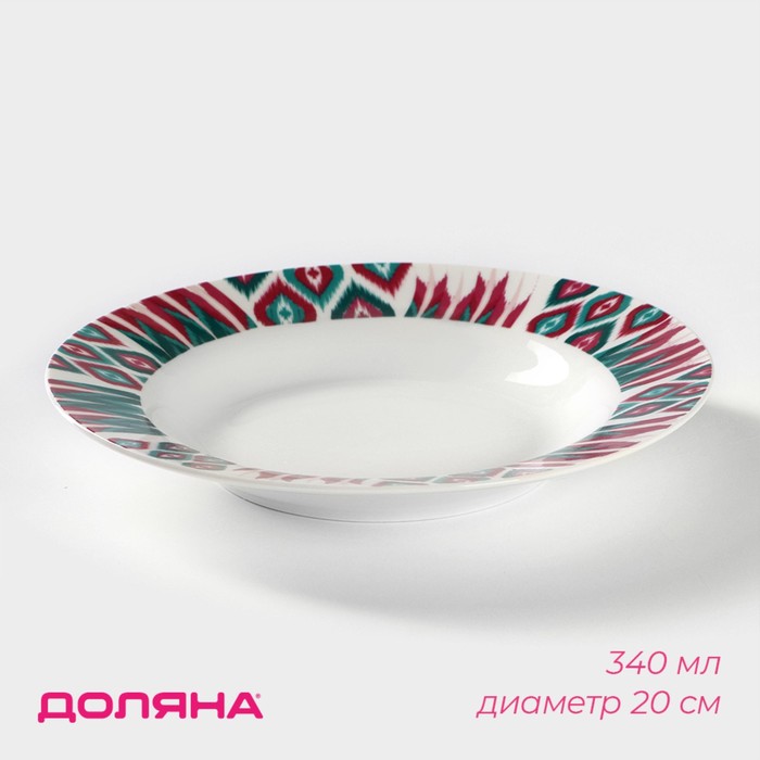 Тарелка фарфоровая глубокая Доляна Askım, 340 мл, d=20 см ㅤ тарелка фарфоровая глубокая доляна счастливого нового года d 20 2 см цвет белый