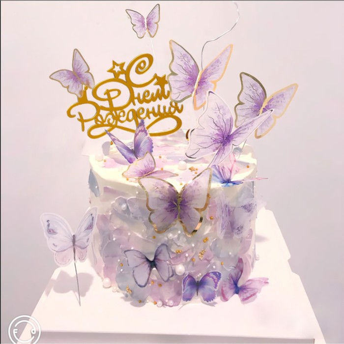 Набор для украшения торта «С днём рождения», бабочки, цвет сиреневый набор для украшения торта с днём рождения принцесса