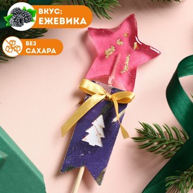 

Леденец с позолотой "Ёлочка", вкус: ежевика, БЕЗ САХАРА, 20 г.