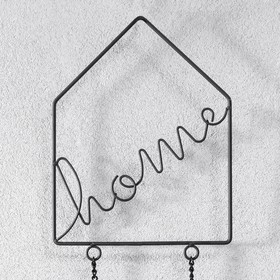 

Фоторамка МДФ подвесная на цепочке "HOME" 10х15 см