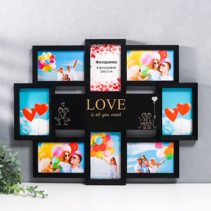 

Мультирамка "LOVE" коллаж на 8 фото 10х15 см, чёрный с золотым