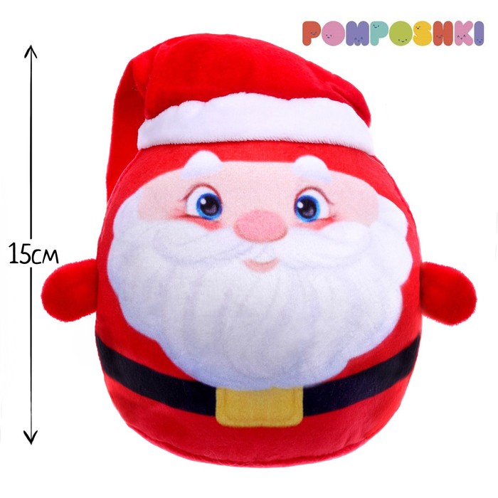 Мягкая игрушка «Дед Мороз» мягкая игрушка дед мороз в клетку 8х30 см красный