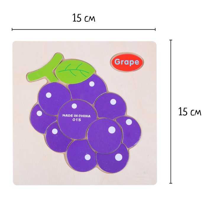 детские деревянные рамки вкладыши овощи ягоды фрукты разноцветный 1 шт Детские деревянные рамки-вкладыши «Овощи, ягоды, фрукты» 15 × 15 × 0,5 см, МИКС