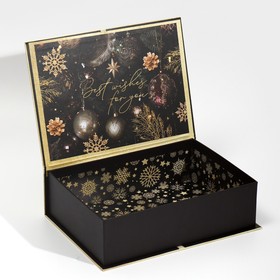 

Коробка‒книга «Best wishes for you», 27 х 19,5 х 8 см