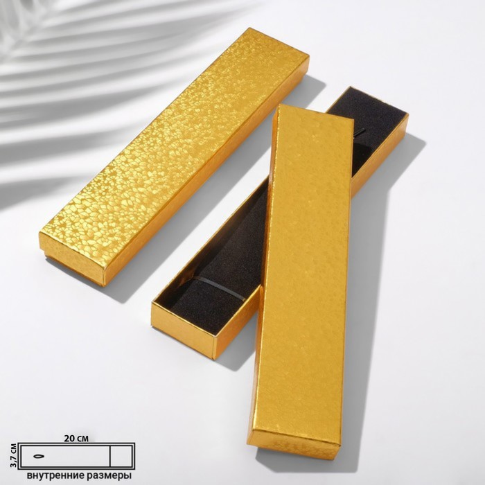 

Коробочка подарочная под браслет/цепочку/часы «Драгоценность» 21×4 цвет золото