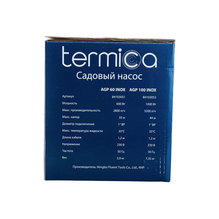 Насос поверхностный Termica AGP 60 INOX, садовый, 600 Вт, 46.6 л/мин, напор 35 м, нерж сталь   92112