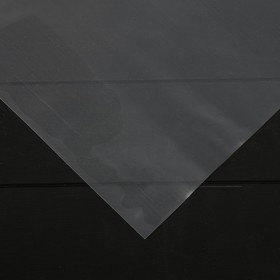 

Плёнка полиэтиленовая, толщина 100 мкм, 1,5 × 10 м, рукав