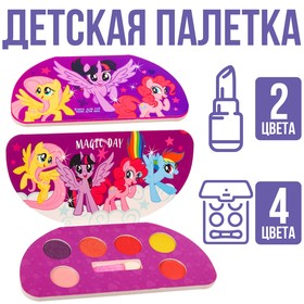 Набор косметики My Little Pony тени 4 цвета по 1,3 гр, блеск 2 цвета по 1 гр Ош