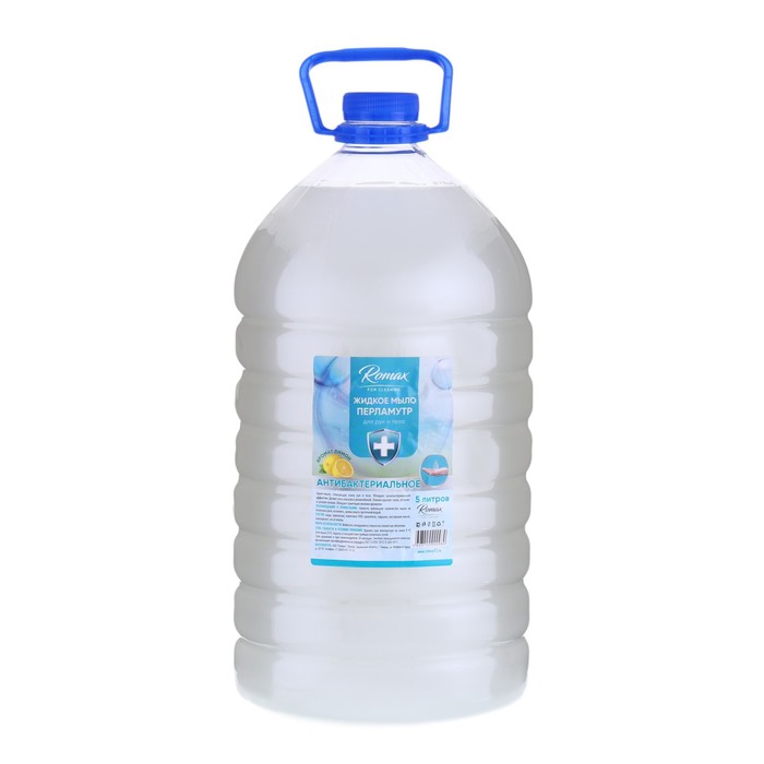 цена Жидкое мыло-перламутр Romax «Антибактериальное», 5 л