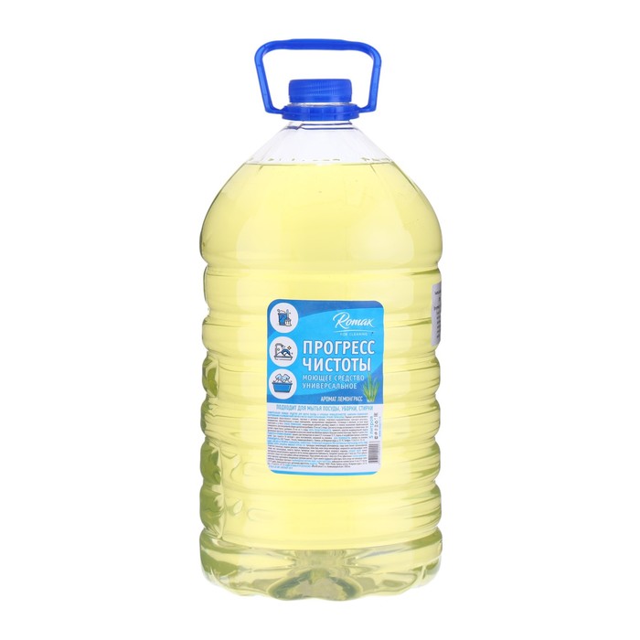 Универсальное моющее средство Romax «Лемонграсс», 5 л универсальное моющее средство profit brin с ароматом лимона 5 л