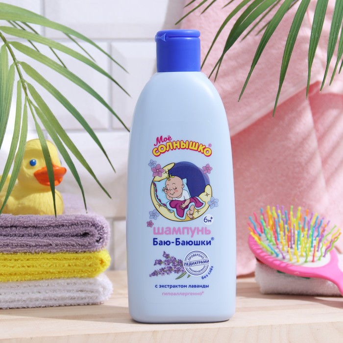 Шампунь детский для волос 