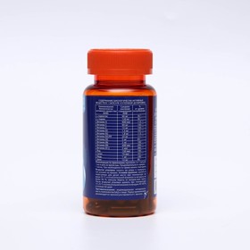 

Витаминно-минеральный комплекс от A до Zn Urban Formula для мужчин, 30 капсул