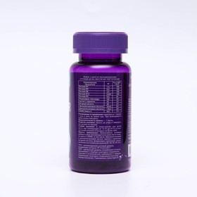 

Комплекс для концентрации внимания и памяти Urban Formula, Brain Activator, 40 капсул