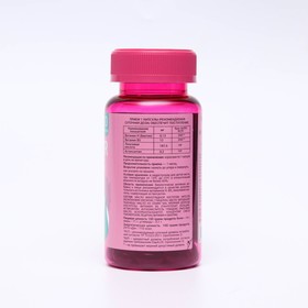 

Комплекс для красоты кожи, волос и ногтей Urban Formula, 30 капсул