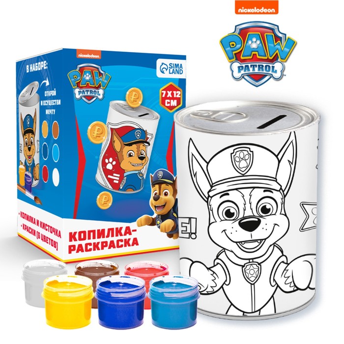 фото Копилка-раскраска с красками "гончик", щенячий патруль paw patrol