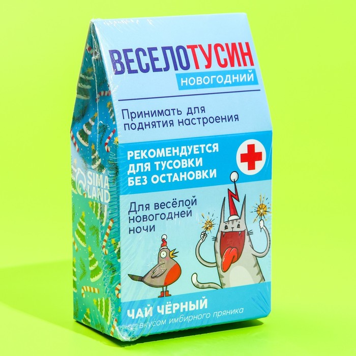 Чай в домике "Веселотусин новогодний", вкус: имбирный пряник 20 гр