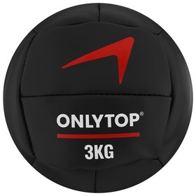 Медицинбол 3 кг ONLYTOP, d 20 см (винилискожа)