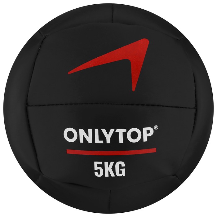 Медицинбол 5 кг ONLYTOP, d 24 см (винилискожа)