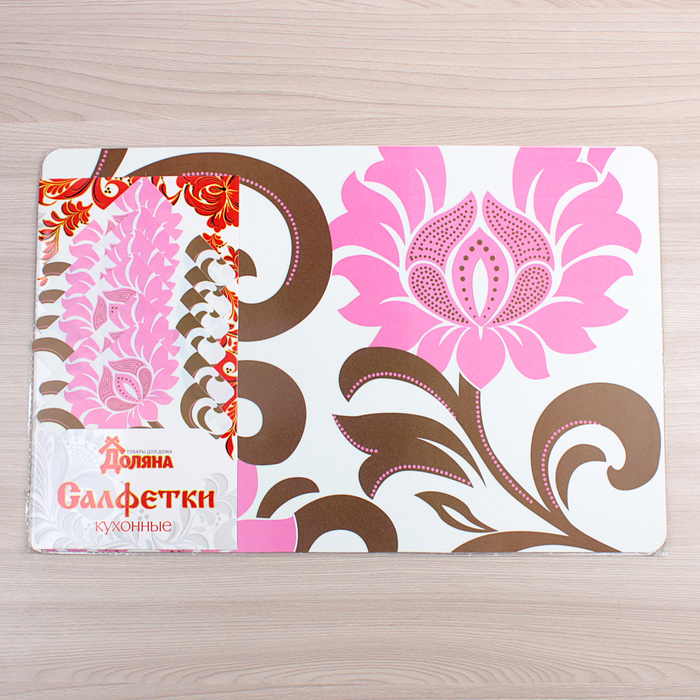 Набор салфеток кухонных 12 шт "Орнамент" 6 шт - 44х28 см, 6 шт - 9х9 см