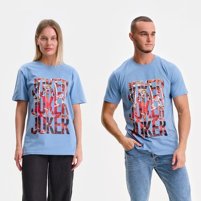 

Футболка Joker, цвет голубой, размер 50 (XL)
