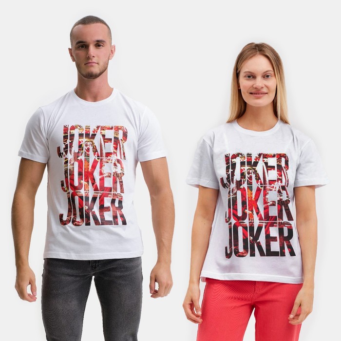 

Футболка Joker, цвет белый, размер 50 (XL)