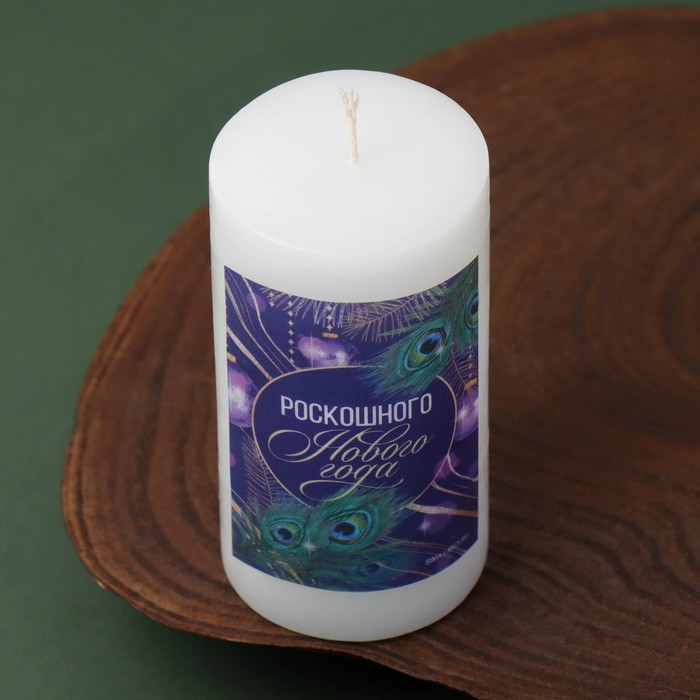 

Новогодняя свеча-столбик «Роскошного нового года», без аромата, 4,5 х 4,5 х 9 см