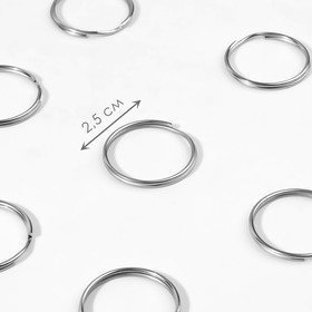 Кольца для брелока, d = 25 мм, толщина 2 мм, 10 шт, цвет серебряный