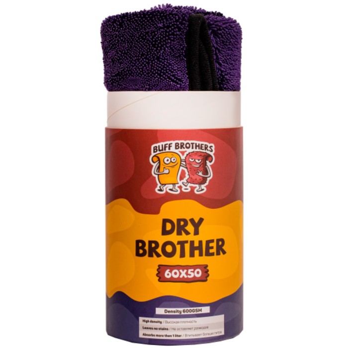 

Микрофибра для сушки Buff Brothers Dry Brother Blue, 90х60 см