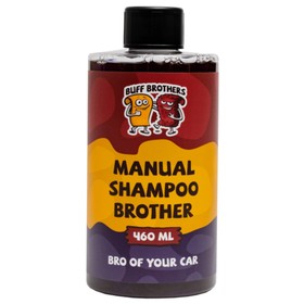 

Шампунь для ручной мойки с лубрикантом Buff Brothers Manual Shampoo Brother, 460 мл